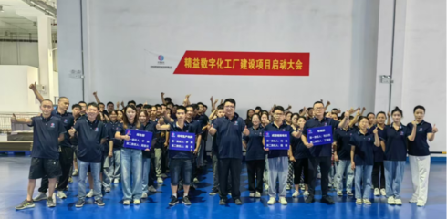 华明睿智咨询 赋能企业财务管理，驱动价值增长新引擎
