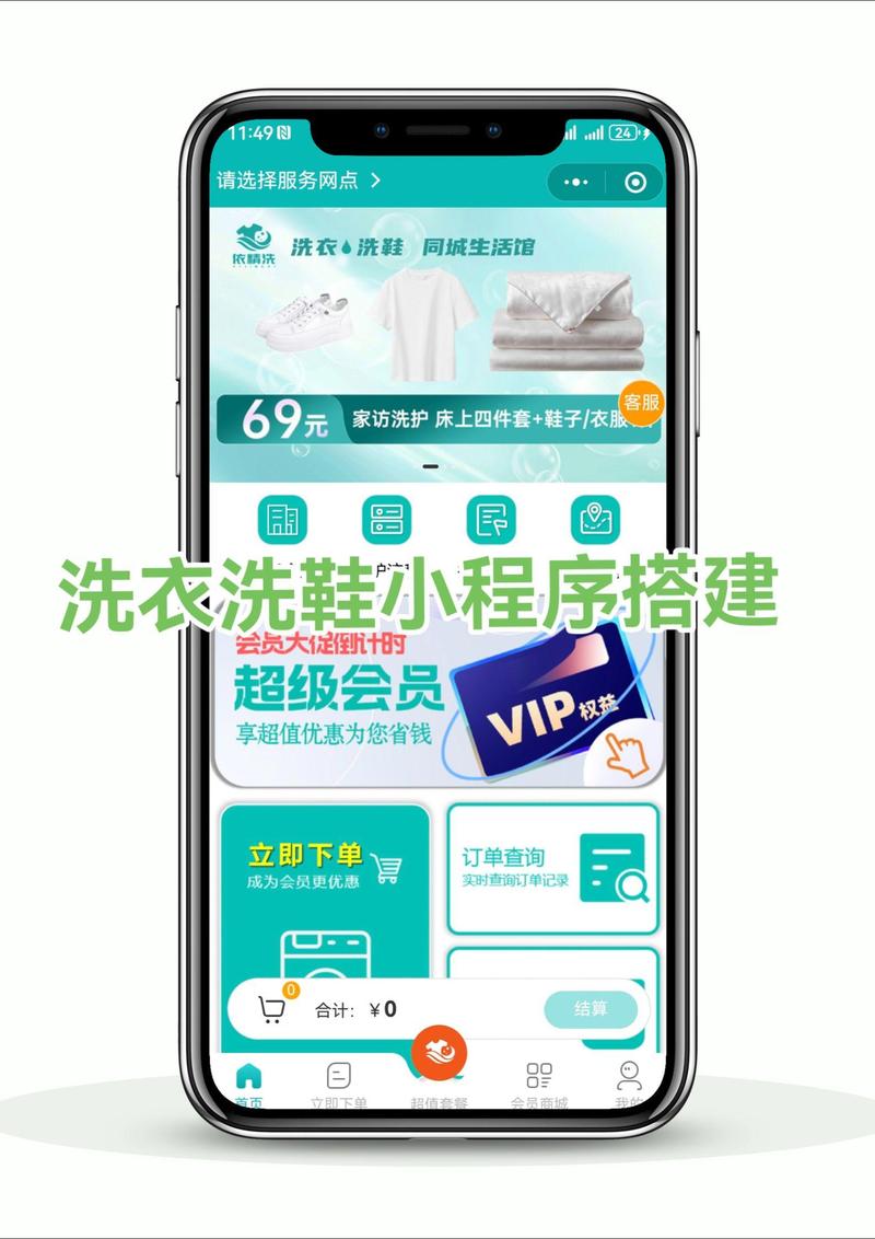 1588企业财务管理咨询视角下的门店工厂标准化拍照流程与资产管控实践